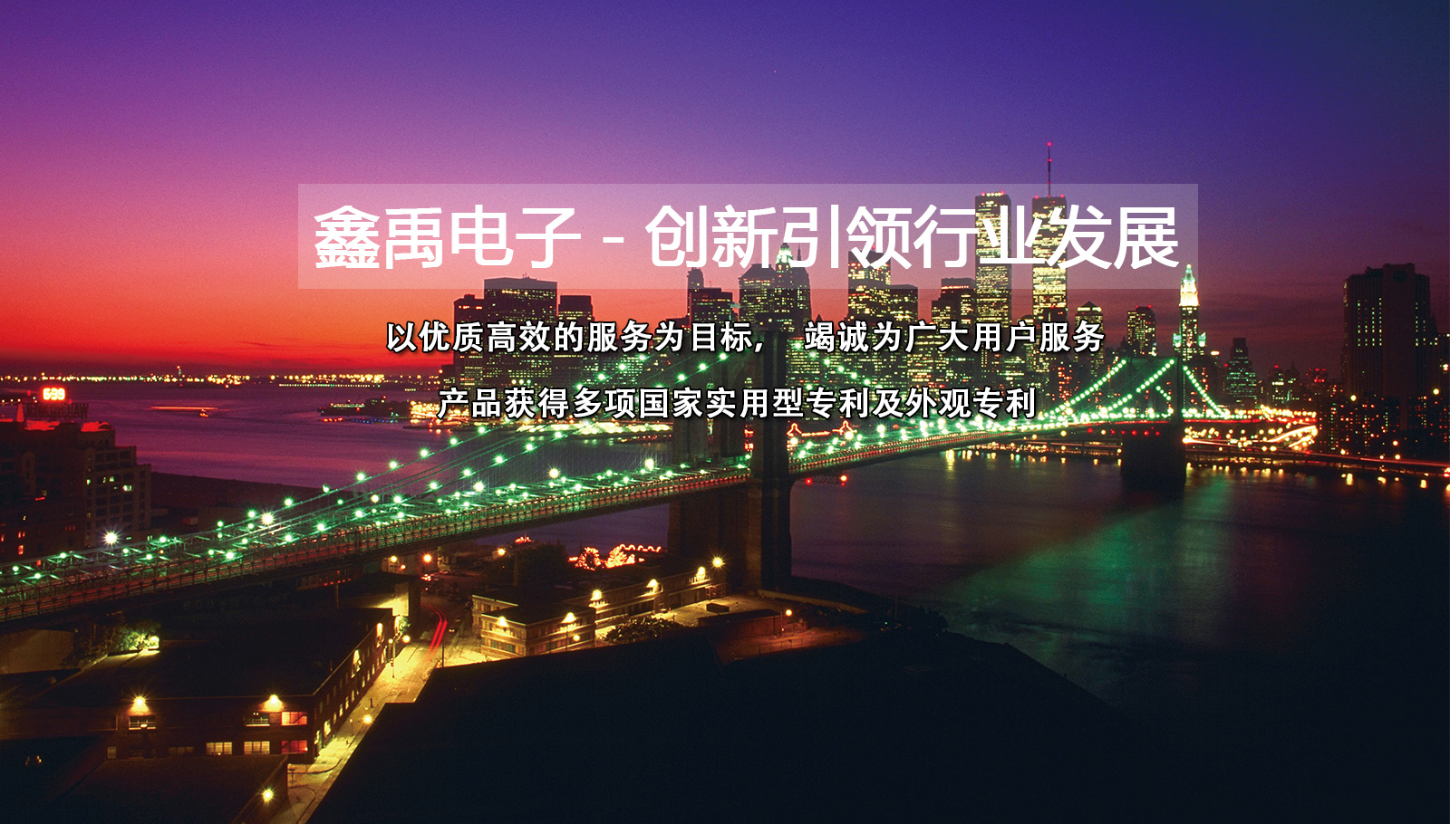 大屌肏在线视频福州led灯具